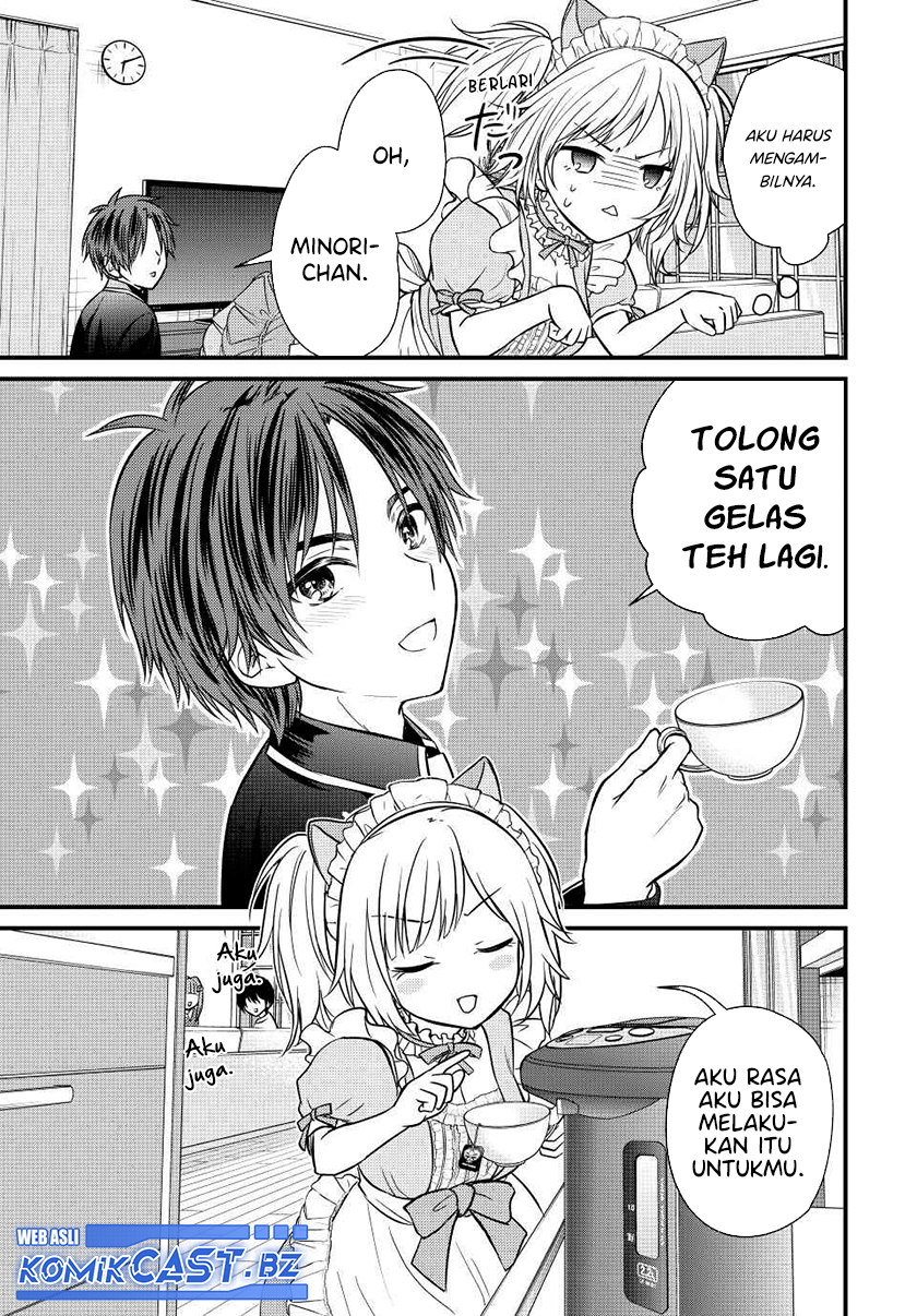 Ojou-sama no Shimobe Chapter 134